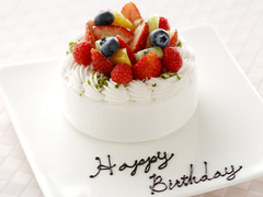 京都　ケーキ　誕生日ケーキ
