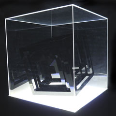 THE CUBE