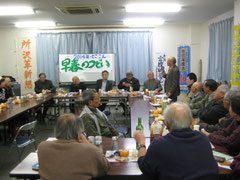 2014年3月　早春のつどい
