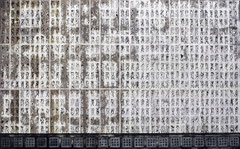 153 x 250 cm  1992 / collection privée