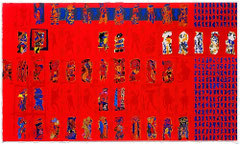 collection privée 1,53 x 2,53 m