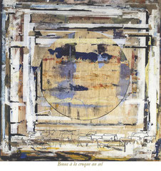 42 x 42 cm