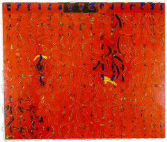 210 x 230 cm  1995 / collection privée