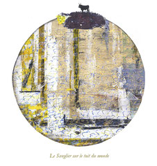 42 x 42 cm