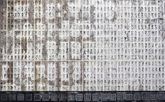 collection privée 1,53 x 2,50 m