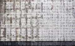 collection privée 1,53 x 2,50 m