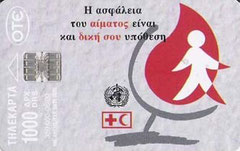 Blood Donation / Don du Sang - Greece phonecard.