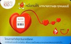Blood Donation Thailandia.