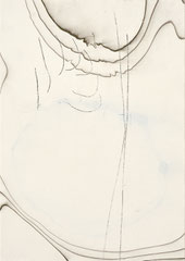 From water 5, 2023, 20,5 x 14,5 cm, Tusche auf Wasser auf Zeichnung auf Awagami Papier