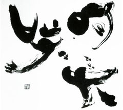 呵々大笑   Zen word-kakataisyo　90×90