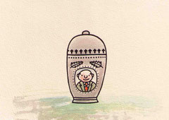 URNE  10X14,5 cm 90,-€