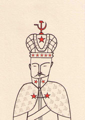SOWJETRUSSE 14,5X10 cm 90,-€