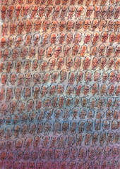 EINER  20X14,5 cm 105,-€