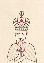 SOWJETRUSSE 14,5X10 cm 90,-€