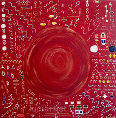 Картина №27; автор Luci Ж.Исина; холст/масло; размер 50х50см.; 2012 год. | Символизм. Космос, энергии...