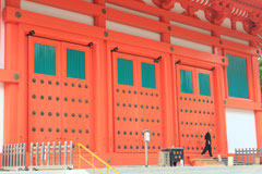 Irène : Pélerinage Kumano Kodo, Japon