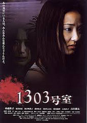 APARTMENT 1303 <br>d'Ataru Oikawa <br>T.O. - 2007 - Japon <br>Laboratoire de sous-titrage : LVT <br>Co-adaptatrice : Ryoko Hagiwara