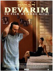 DEVARIM <br>d'Amos Gitaï <br>Agav Films - 1995 - Israël <br>Laboratoire de sous-titrage : TITRA FILM