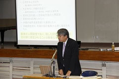 佃　昌道顕彰会会長