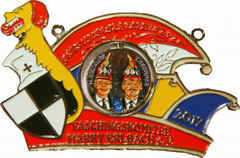 2017