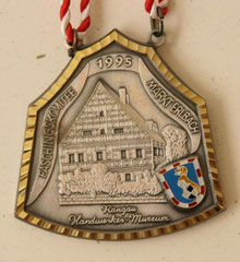 1995
