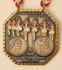 1991