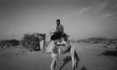 Sahara Mauritanie © Bruno Deveze