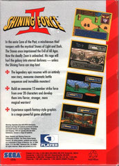 Shining Force II (USA) (Back)