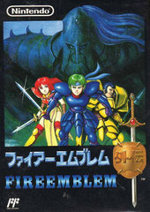 Fire Emblem Gaiden (Front)