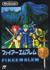 Fire Emblem Gaiden (Front)