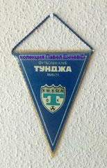 ФК Тунджа (Ямбол) - FC Tundzha (Yambol) - лице (13 х 17)