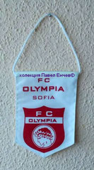 ФК Олимпия (София) - FC Olympia (Sofia) - лице (10,7 x 14,7) 