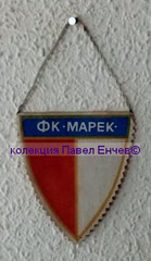 ФК Марек (Станке Димитров) - FC Marek (Stanke Dimitrov) - лице (8,5 х 9,5)