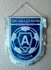 ФК Академик (Свищов) - FC Akademik (Svishtov) - лице (25,5 х 31)