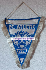 ФК Атлетик (Провадия) - FC Atletic (Provadia) - гръб (28 х 34)