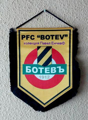 ПФК Ботев (Пловдив) - PFC Botev (Plovdiv) - лице (19,5 х 23,5)