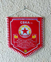 ФК ЦСКА (София) - FC CSKA (Sofia) - лице (12,6 х 13,9)