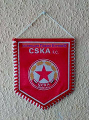 ФК ЦСКА (София) - FC CSKA (Sofia) - лице (12 х 13,8)