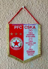 ПФК ЦСКА (София) - PFC CSKA (Sofia) - лице (12 х 14)