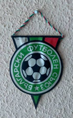 Български Футболен Съюз - Bulgarian Football Union - лице (8,8 х 12)