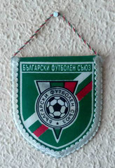 Български Футболен Съюз - Bulgarian Football Union - лице (9,6 х 11)