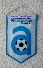 ФК Академик (София) - FC Akademik (Sofia) - лице (13,5 х 21)
