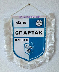 ФК Спартак (Плевен) - FC Spartak (Pleven) - лице (27,5 х 30,5)