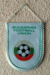 Български Футболен Съюз - Bulgarian Football Union - лице (10,5 х 13)