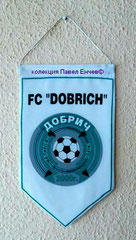 ФК Добрич 2000 (Добрич ) - FC Dobrich 2000 (Dobrich) - лице (14,8 х 24,8)