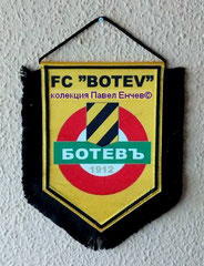 ФК Ботев (Пловдив) - FC Botev (Plovdiv) - лице (17,6 х 21)