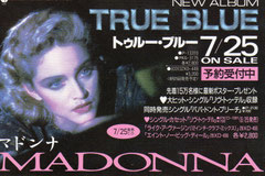 TRUE BLUE/JAPAN