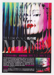 MDNA THAIWAN LAMINATED