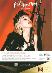 REBEL HEART TOUR TAIWAN