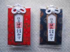 健康長寿